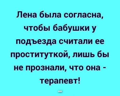 Не ищите здесь смысл. Здесь в основном маразм