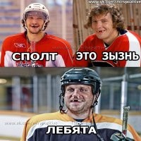 Не ищите здесь смысл. Здесь в основном маразм