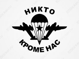 Супербаянистые демотиваторы