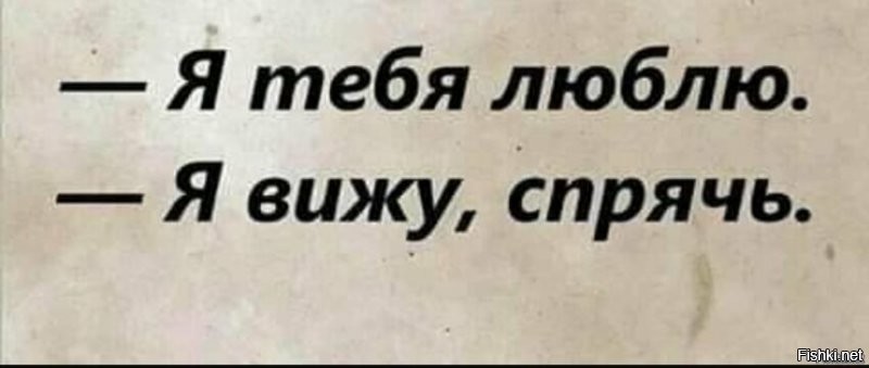 Смешные и познавательные картинки