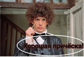 Смешные и познавательные картинки