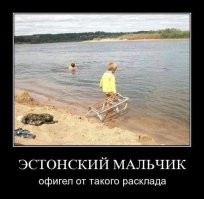 Смешные и познавательные картинки