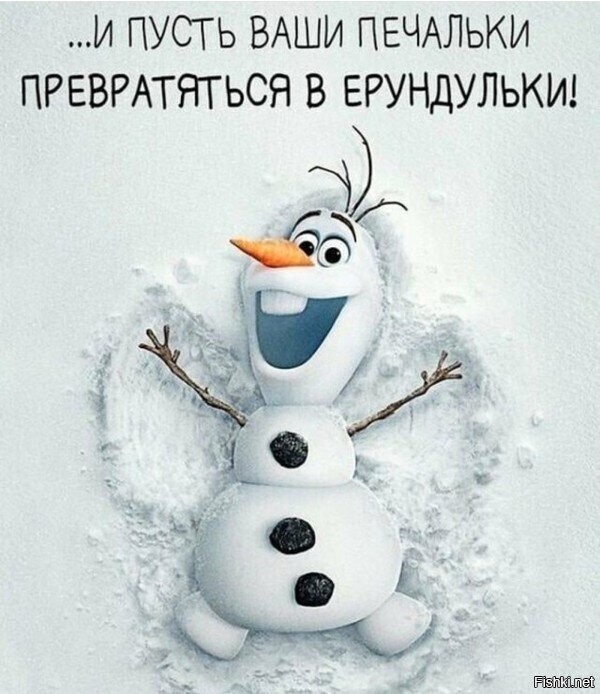 Смешные и познавательные картинки
