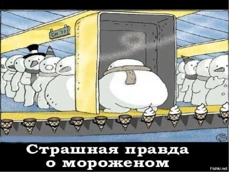 Смешные и познавательные картинки