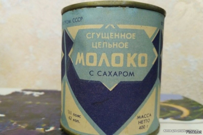 Смешные и познавательные картинки