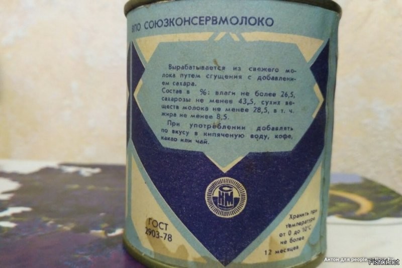 Смешные и познавательные картинки