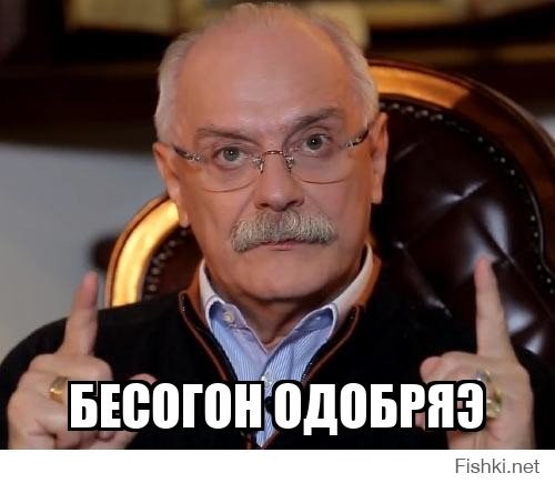 Из России с юмором. Часть 3