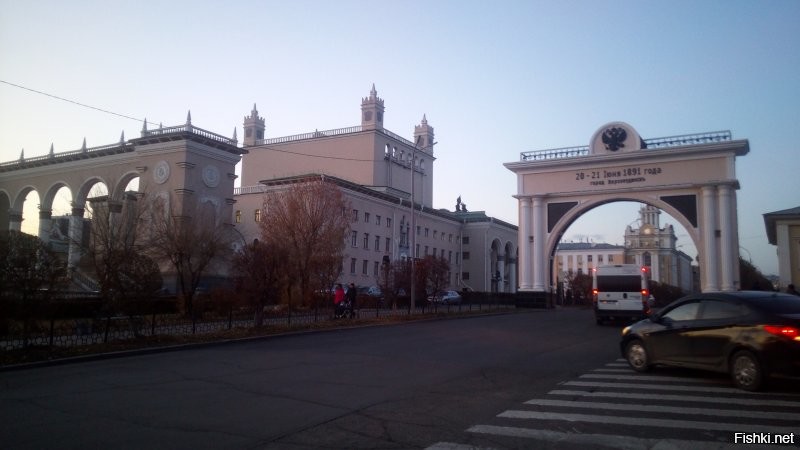 Намешалось