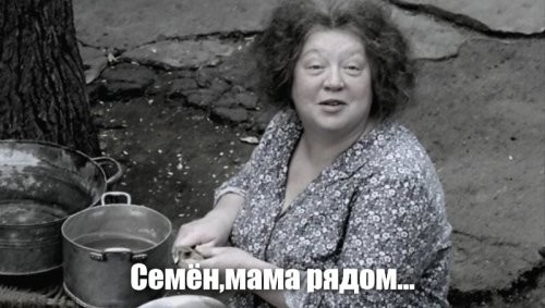 Демотиваторы: легкие, забавные, антидепрессивные
