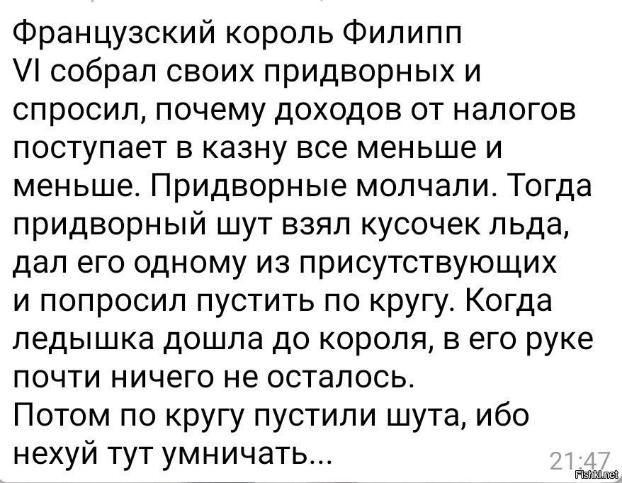 Богатые негритосы пустили по кругу похотливую горничную с разношенной вагиной