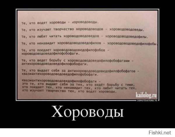 Смешные надписи и объявления