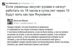 Американца чуть не прибили на ток-шоу в Европе за выпады против России