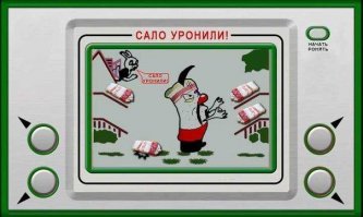 Солянка политическая #16