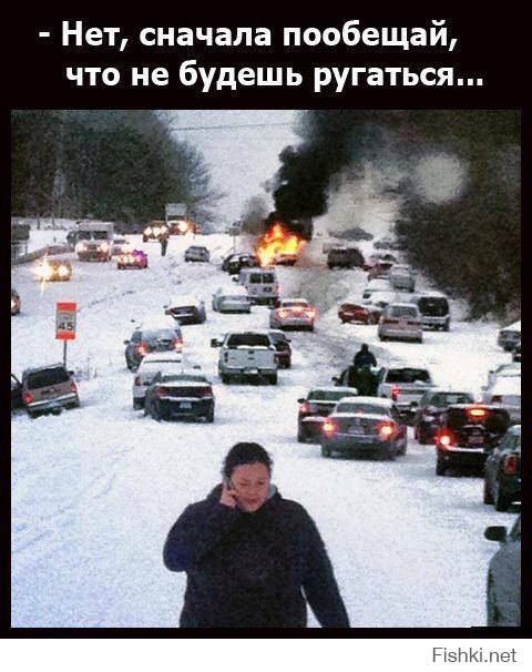 Подборка аварий (Кто виновен!?)