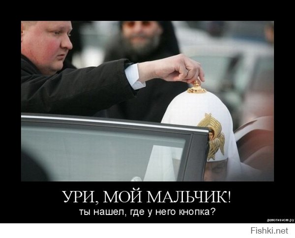 Гифки дня