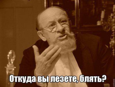 Не придуманные фото из России
