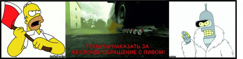 Гифки дня