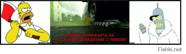 Гифки дня