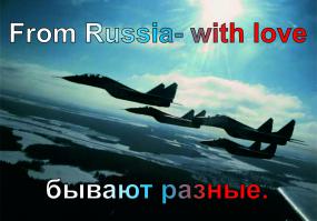 From Russia - with love!
