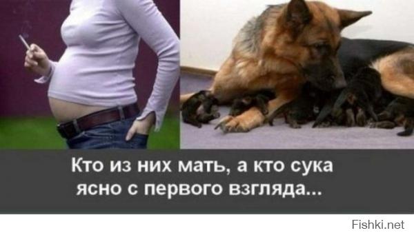 Ой,не все так однозначно...
