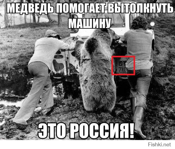 ну это спорно...G на номере.