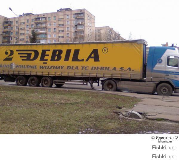 взял с другого поста картинку