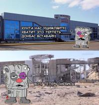 Да ты прав, вот так например.
