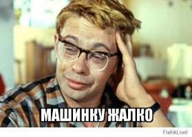 Крутые ребята на БМВ