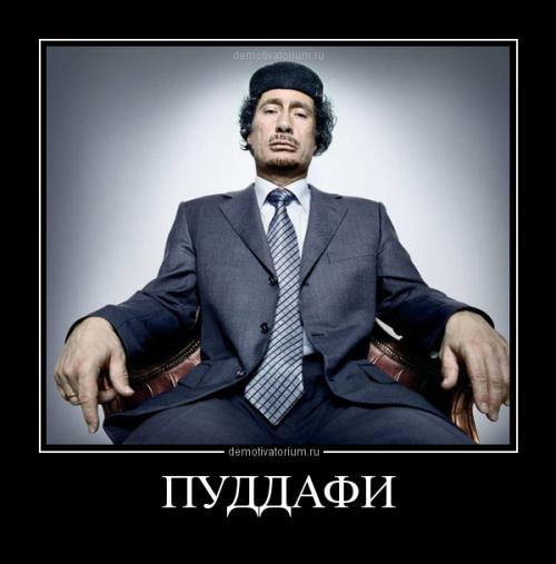 Очень приятно...