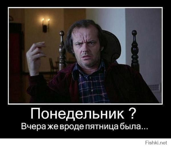Прикольные фото!