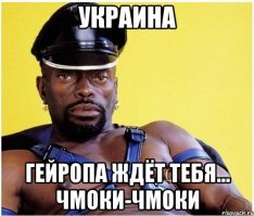 Ляшко весь в работе
