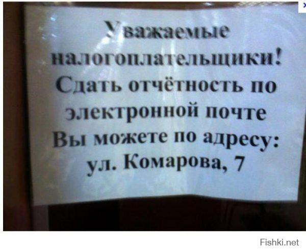 Подборка маразмов
