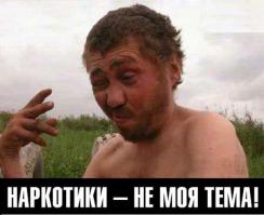 Ретрореклама