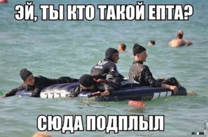 Смешные картинки про адидас