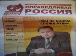 Смешные надписи и объявления