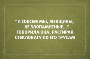 Подборка «Аткрыток»