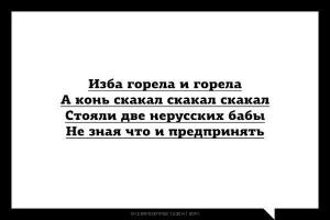 Подборка «Аткрыток»