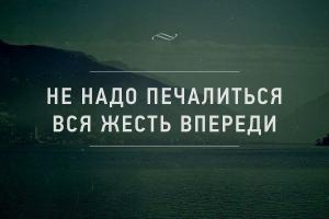 Подборка «Аткрыток»