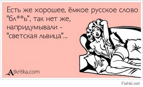Подборка «Аткрыток»