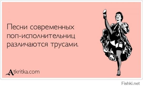 Подборка «Аткрыток»
