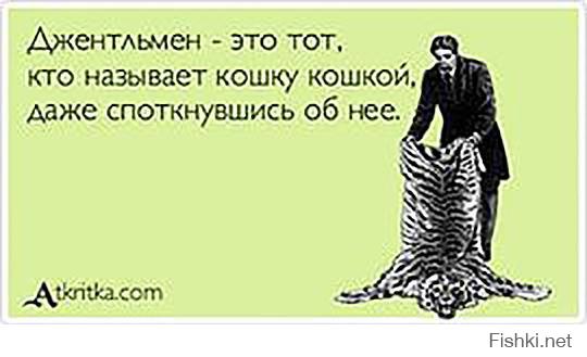 Подборка «Аткрыток»