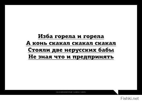 Подборка «Аткрыток»
