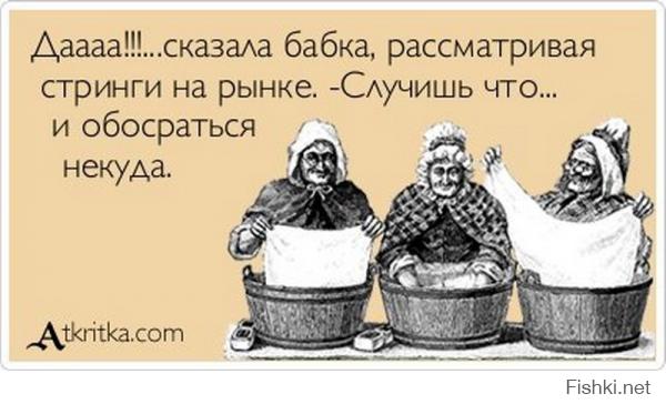 Подборка