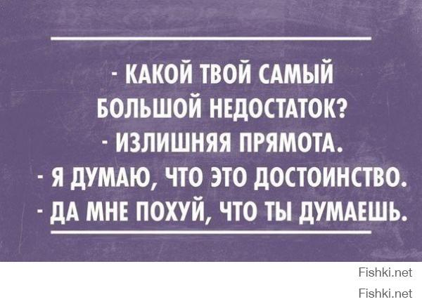 Подборка «Аткрыток», цитат и прочих мыслей