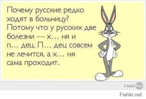 «Аткрытки» про нас с вами