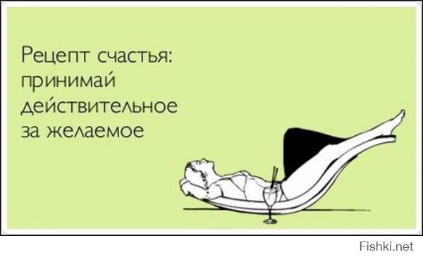 «Аткрытки» про нас с вами