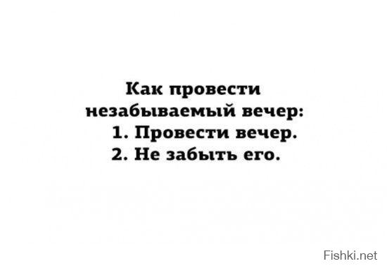 «Аткрытки» про нас с вами