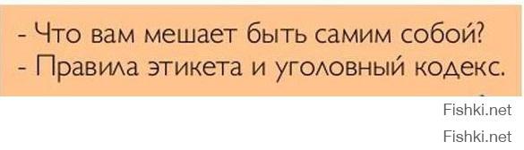 «Аткрытки» про нас с вами