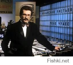 А НАЧИНАЛОСЬ ВСЁ ТАК
