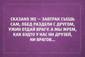 Подборка «Аткрыток»